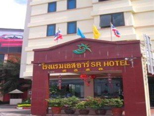 Sr Hotel Surat Thani Exteriör bild