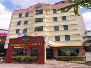 Sr Hotel Surat Thani Exteriör bild